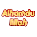 Islamic Phrases 2
