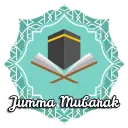 Jumma Mubarak - WASticker