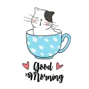 Lazy Morning - WASticker