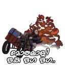 PUBG Malayalam - WASticker