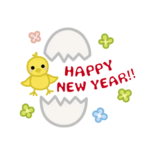 Happy New Year ðŸŽ†âœ¨ sticker