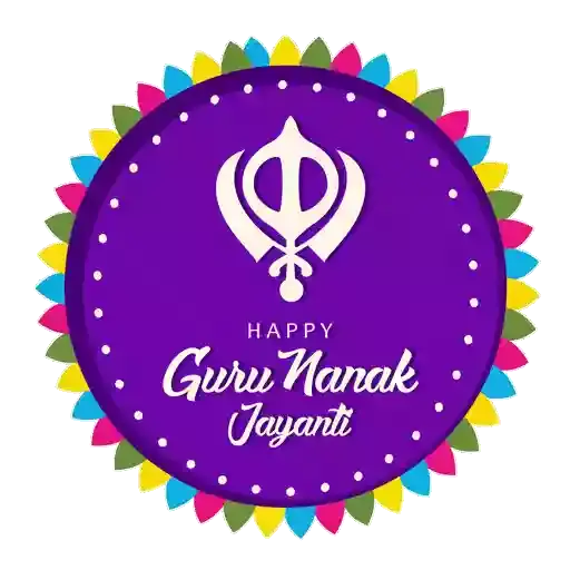 Gurpurab sticker