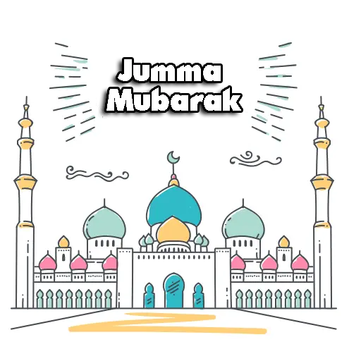 Jumma Mubarak sticker