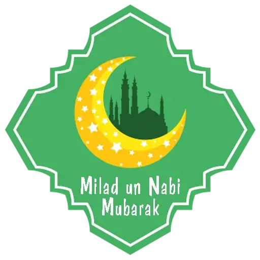 Milad Un Nabi Wishes sticker