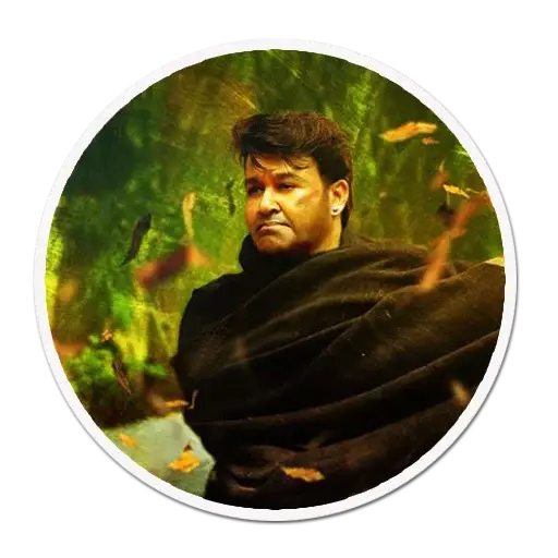 Odiyan Malayalam Movie WhatsApp Stickers