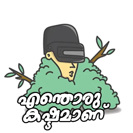 Pubg Malayalam sticker