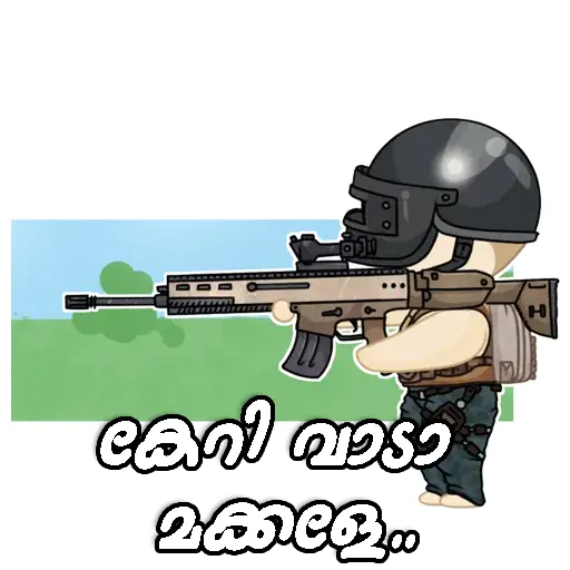 Pubg Malayalam sticker