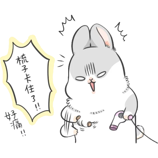 Machiko Rabbit 8 sticker