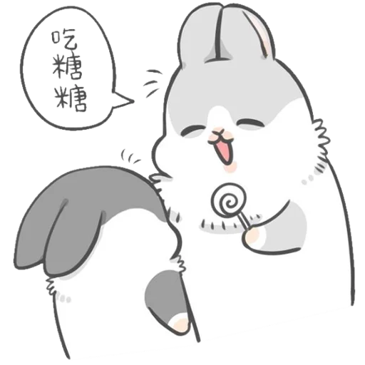 Machiko Rabbit 8 sticker